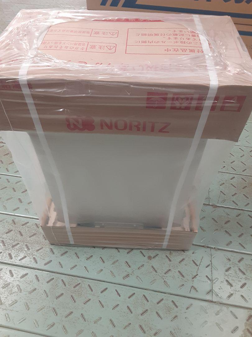 NORITZ ガス給湯器LPG - rehda.com NORITZ ガス給湯器LPG - rehda.com