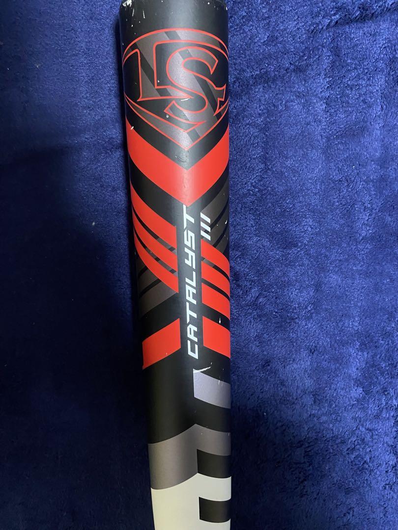 Slugger