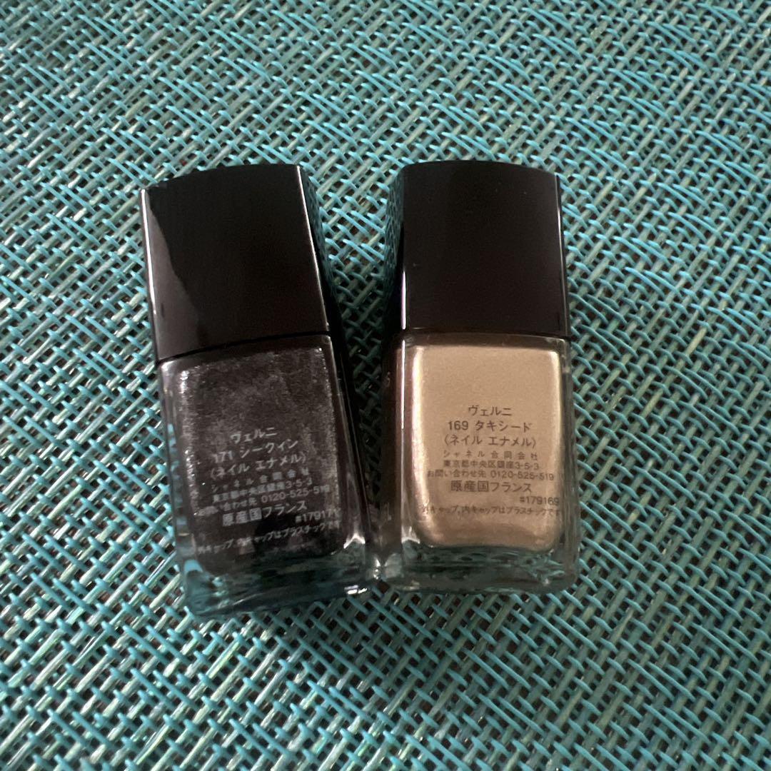 CHANELヴェルニ169 171
