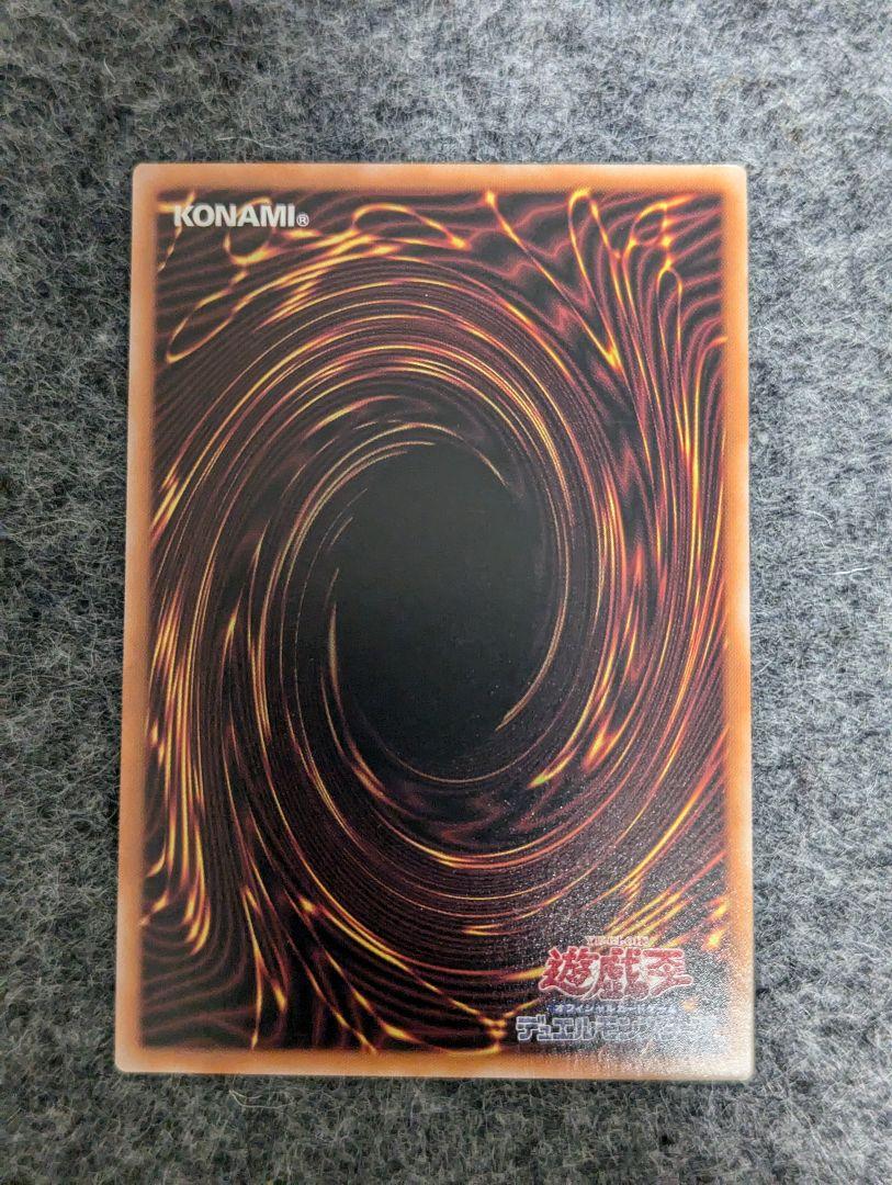 天威龍 スールヤ クオシク 25th PSA10 天威龍スールヤ クオシク 25th - メルカリ