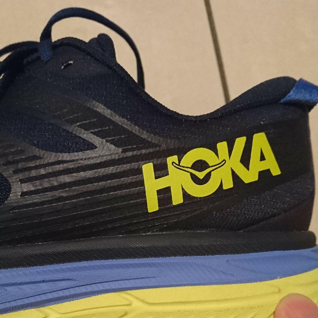 格安通販 値下げ HOKA ONE ONE×atmos スティンソン ATR 6 GjKvS-m94169101303 100%新品得価