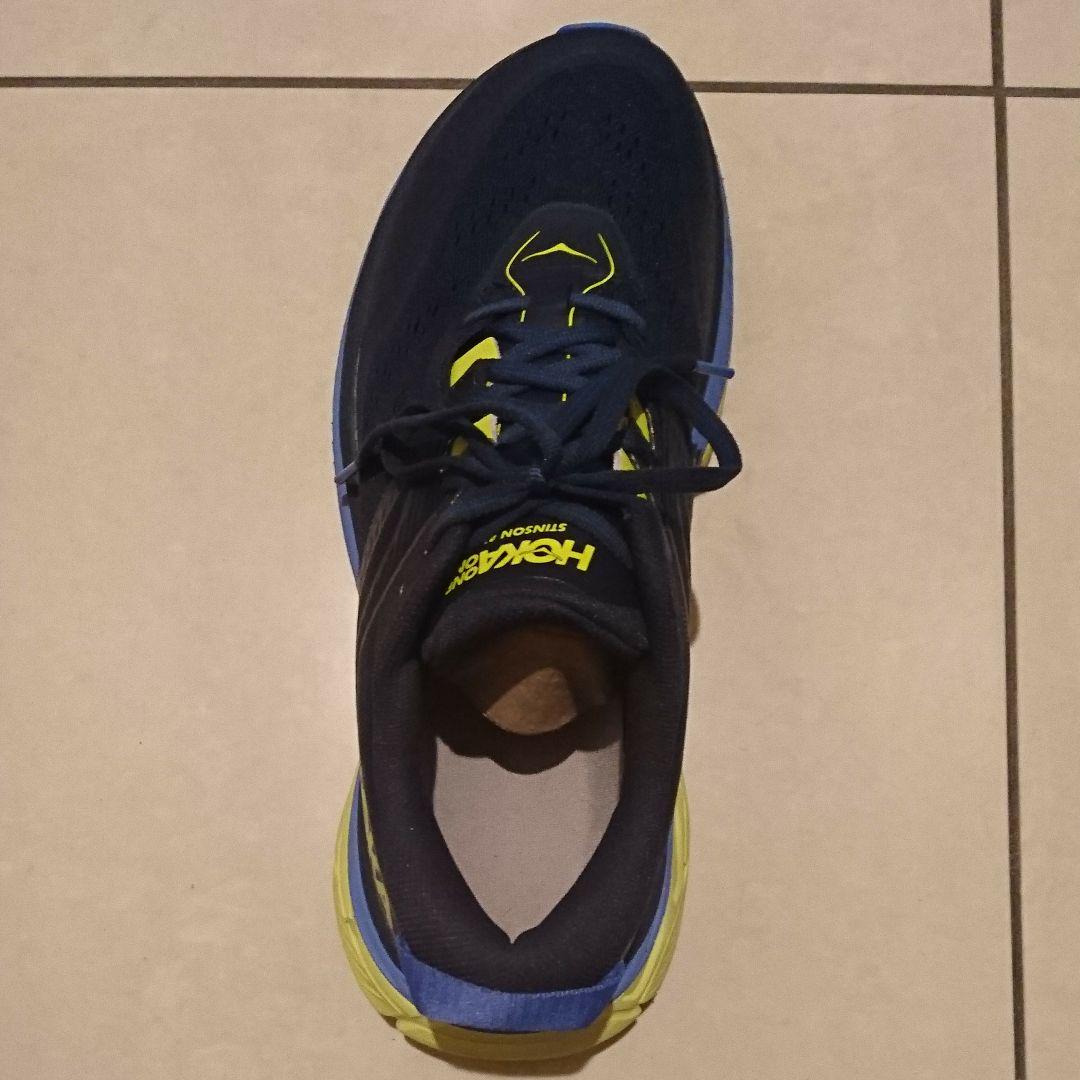 格安通販 値下げ HOKA ONE ONE×atmos スティンソン ATR 6 GjKvS-m94169101303 100%新品得価