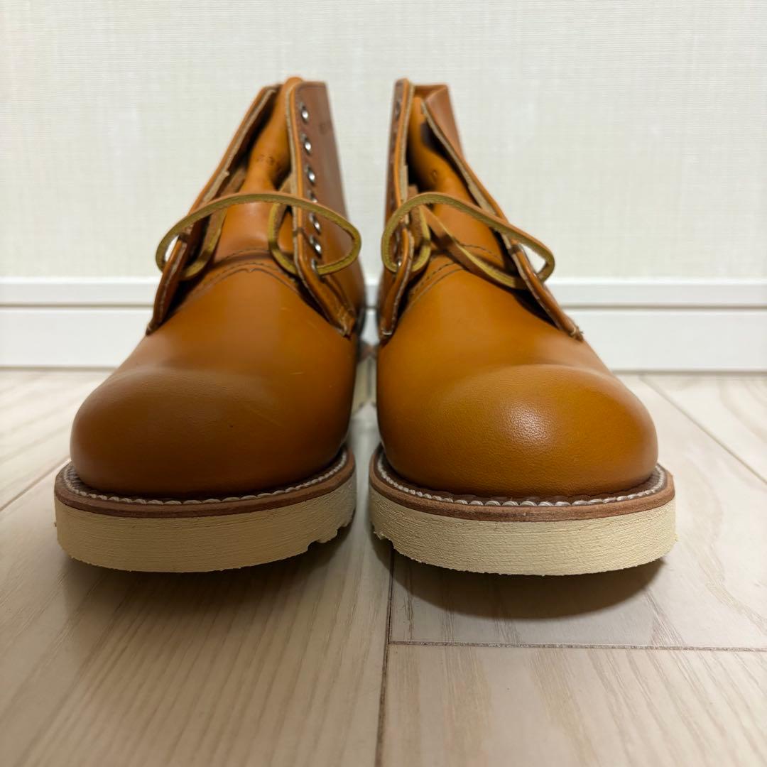 アイリッシュセッター25cm RED