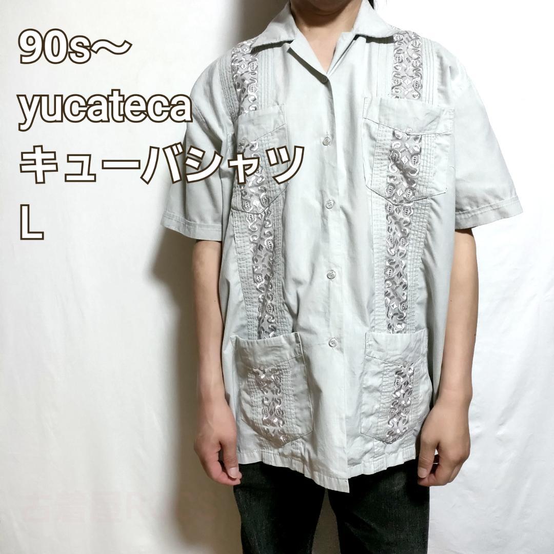 美品!90s～ yecateca キューバシャツ 刺繍 オープンカラー[L]