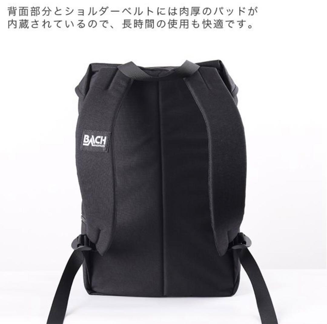 BACH バッハ フリントストーン リュック バックパック デイパック 25L