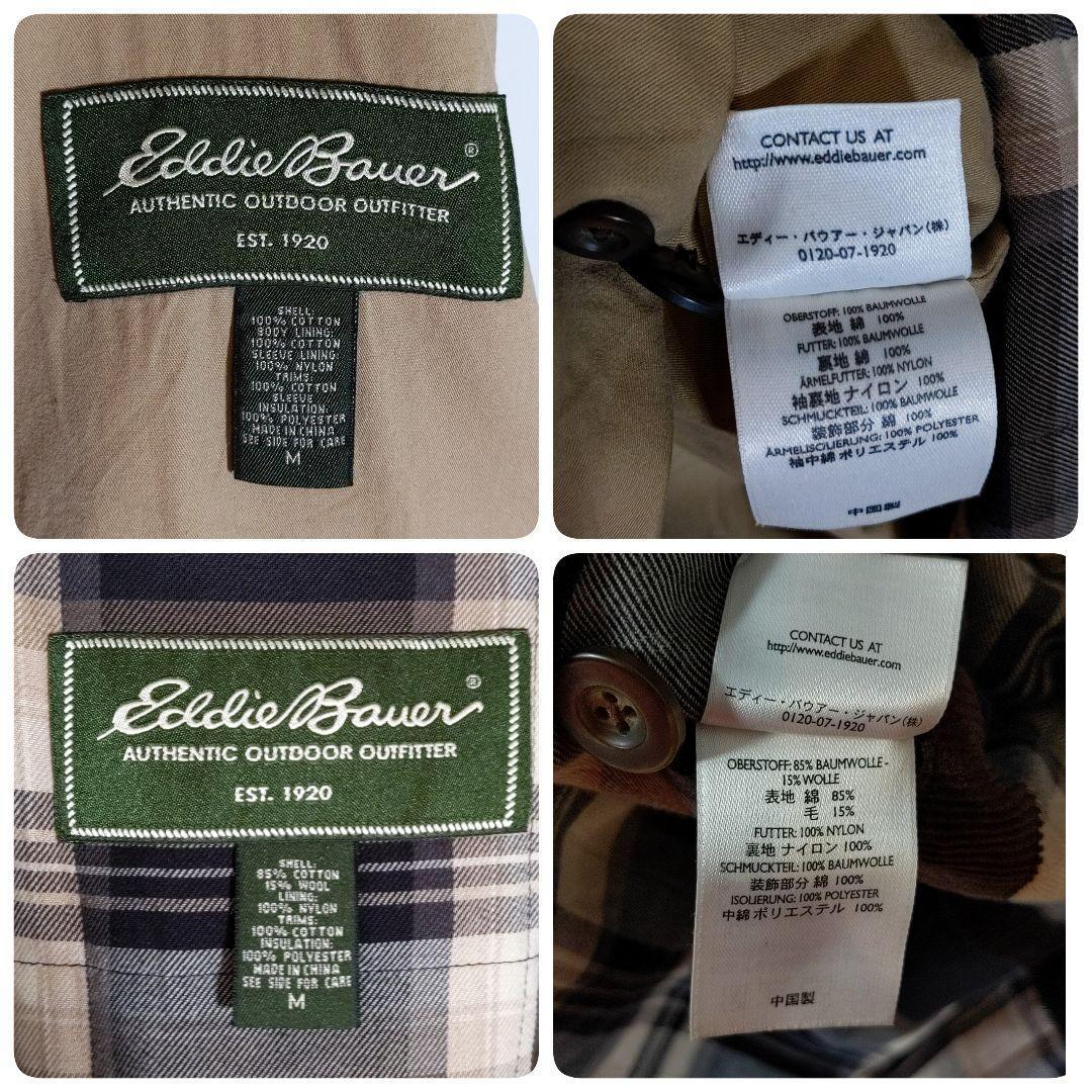 Eddie Bauer エディーバウアー ハンティングジャケット ライナー付 - メルカリ Eddie Bauer エディーバウアー ハンティングジャケット ライナー付 - メルカリ