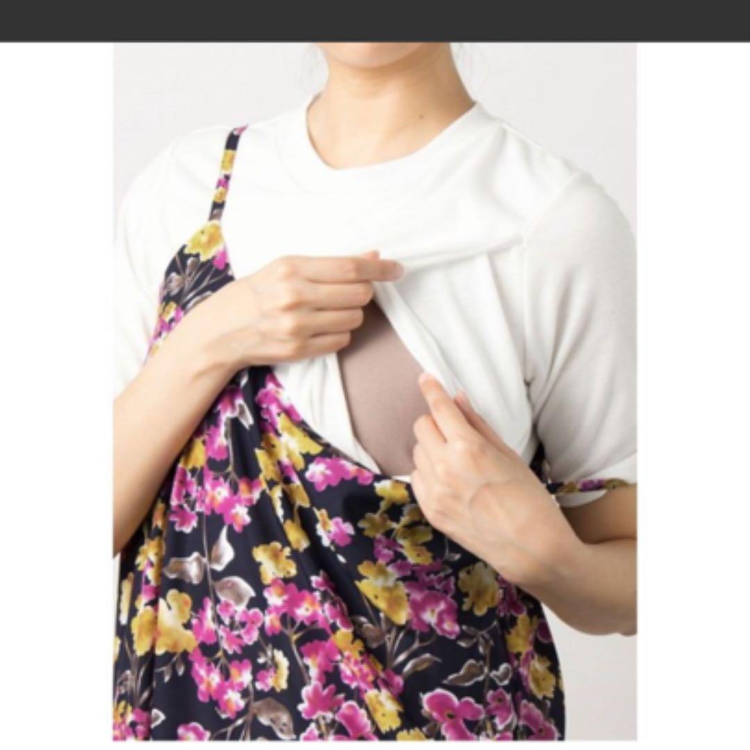 40%割引L期間限定キャンペーン 新品 a.i.n ワンピース 授乳 妊婦 ...