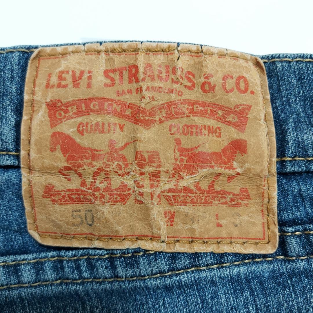 7542M・Levi's