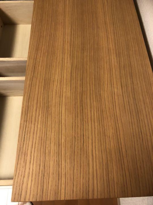 無印良品 木製キャビネット 廃盤品 | トリノス-torinoth- | 新宿