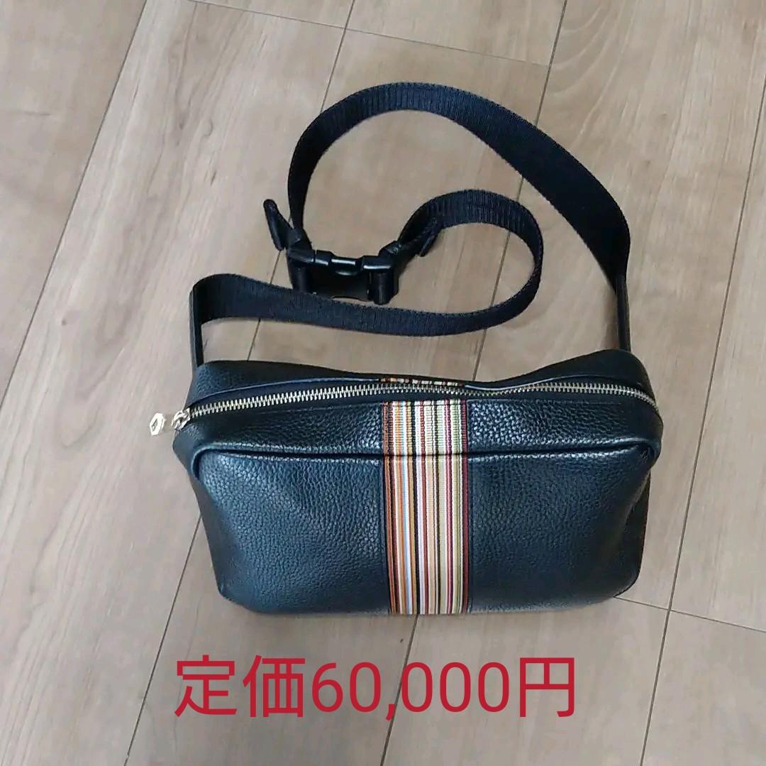 37%割引グレイ系ランキング上位のプレゼント PaulSmith ボディーバッグ ショルダーバッグ ボディーバッグ バッグ グレイ系-HOSPITALBELOHORIZONTE.COM.BR 37%割引グレイ系ランキング上位のプレゼント PaulSmith ボディーバッグ ショルダーバッグ ボディーバッグ バッグ グレイ系-HOSPITALBELOHORIZONTE.COM.BR