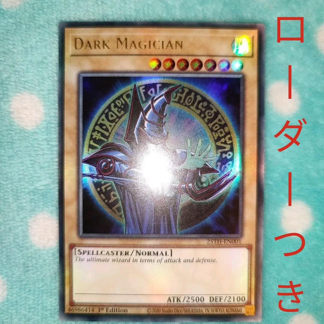 元memetokyo KOROMO りうず 点呼 チェキ 元memetokyo KOROMO りうず 点呼 チェキ