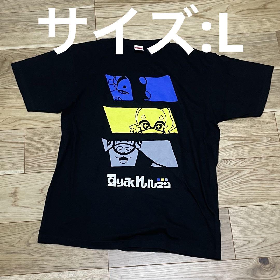 任天堂 - 【新品 XLサイズ】スプラトゥーン3 バンカライブ Tシャツ すりみ連合 BANDAI スプラトゥーン3 Tシャツ すりみ連合 サイズL 新品 白