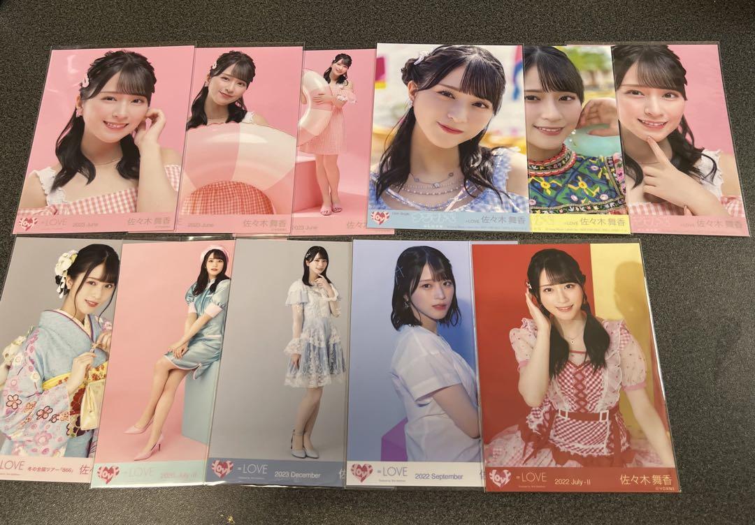 LOVE イコラブ 佐々木舞香【生写真まとめ】 - メルカリ