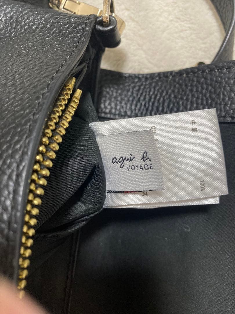 agnes b. アニエスベー黒レザーショルダーバッグ agnes b. アニエスベー黒レザーショルダーバッグ