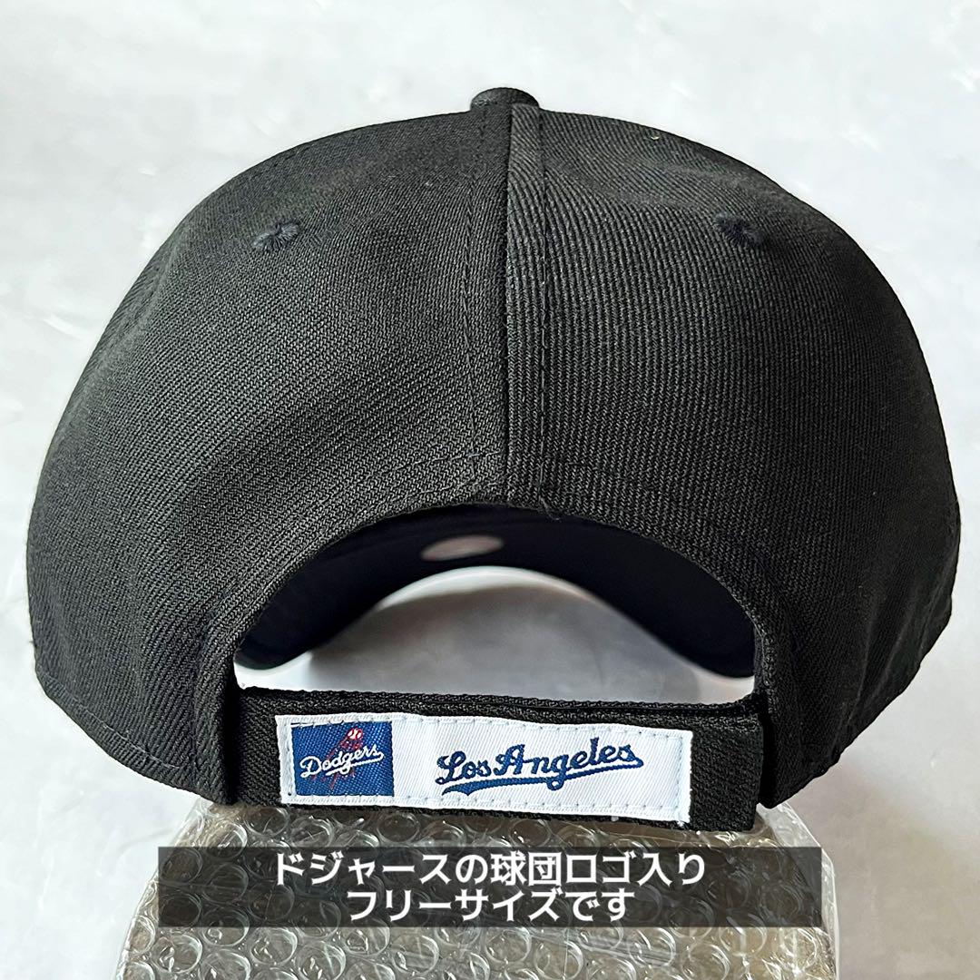 新品未使用　即完売モデル★LA ドジャース大谷翔平サイン刺繍　ニューエラ
