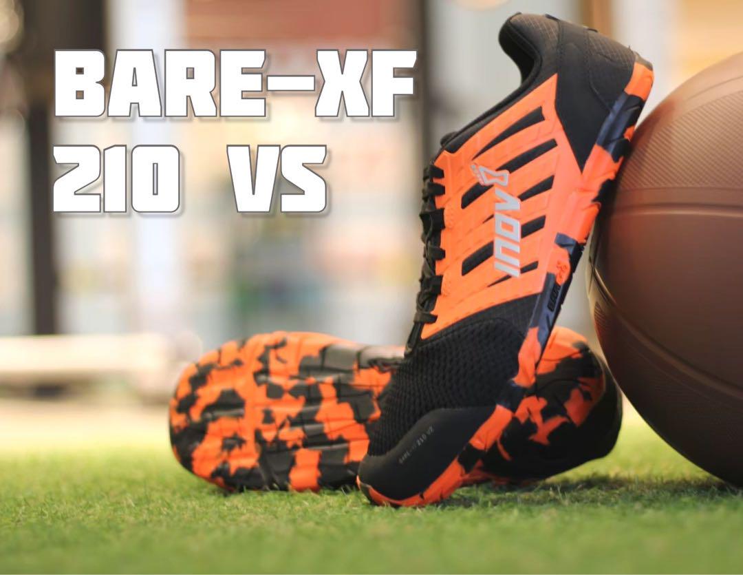 inov8 BARE-XF 210 V2 MS トレーニングシューズ ベアフット