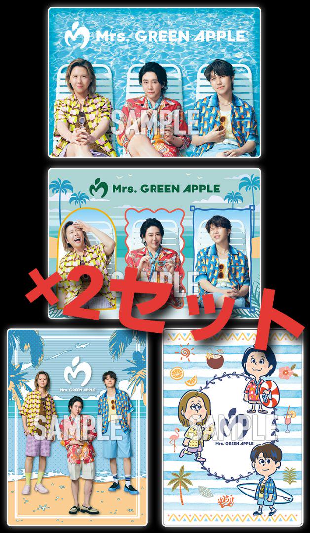 Amazon.co.jp: Mrs. GREEN APPLE グッズ まとめ売り : おもちゃ