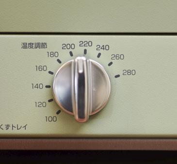 【新品未使用】Aladdin トースター AET-GS13N/W　グリーン
