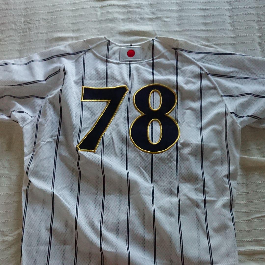 楽天市場】ZETTゼット昇華プリント野球ユニフォーム「ストリーム