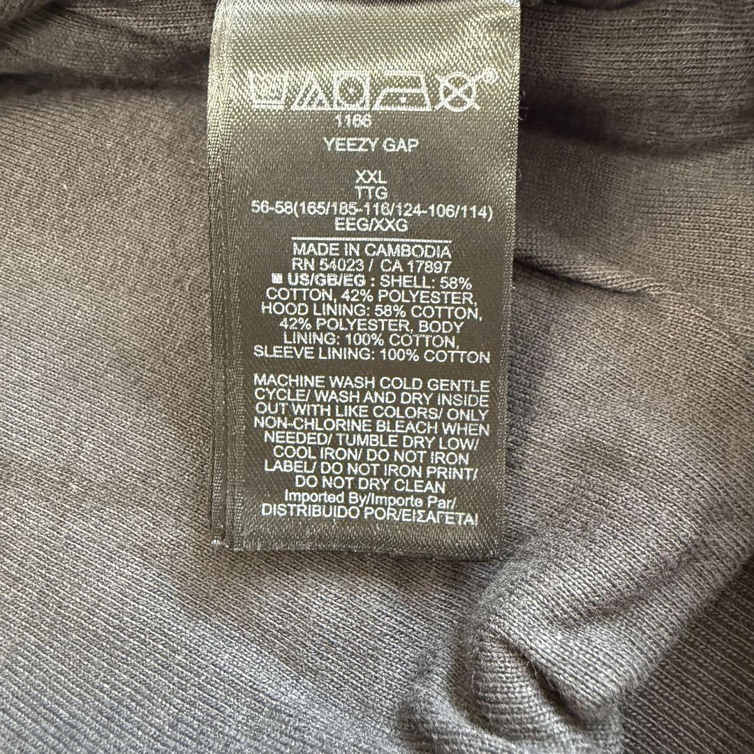 トップス yeezy gap balenciaga Dove Shrunken 2XL