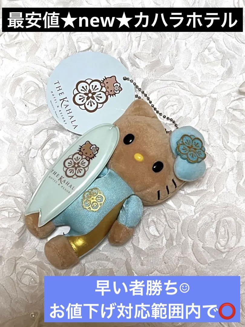 ダンガンロンパ 絶対絶望少女 アクリルキーホルダー 腐川冬子