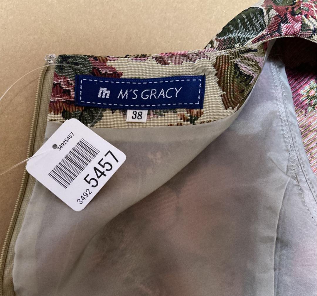 エムズグレイシー M´s GRACY 花柄ワンピース エムズグレイシー M´s GRACY 花柄ワンピース