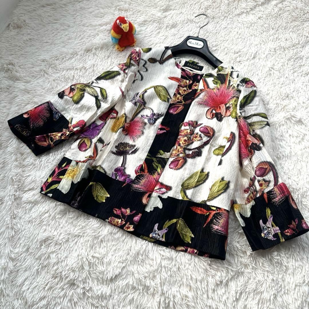 【美品】ESCADA エスカーダ　花柄ノーカラーシルクジャケット