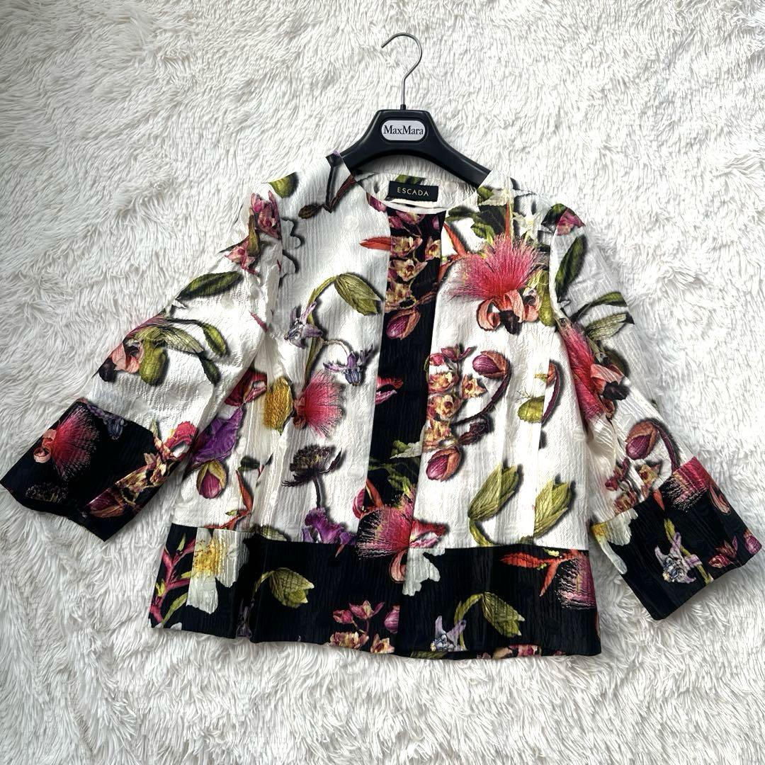 【美品】ESCADA エスカーダ　花柄ノーカラーシルクジャケット
