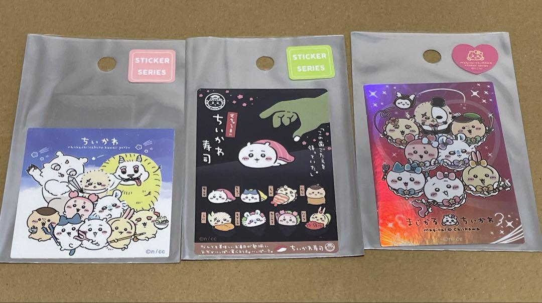 ちいかわ　阪急3線セット　ステッカー3種付き　未開封品　匿名発送 ちいかわ 阪急3線セット ステッカー3種付き 未開封品 匿名発送