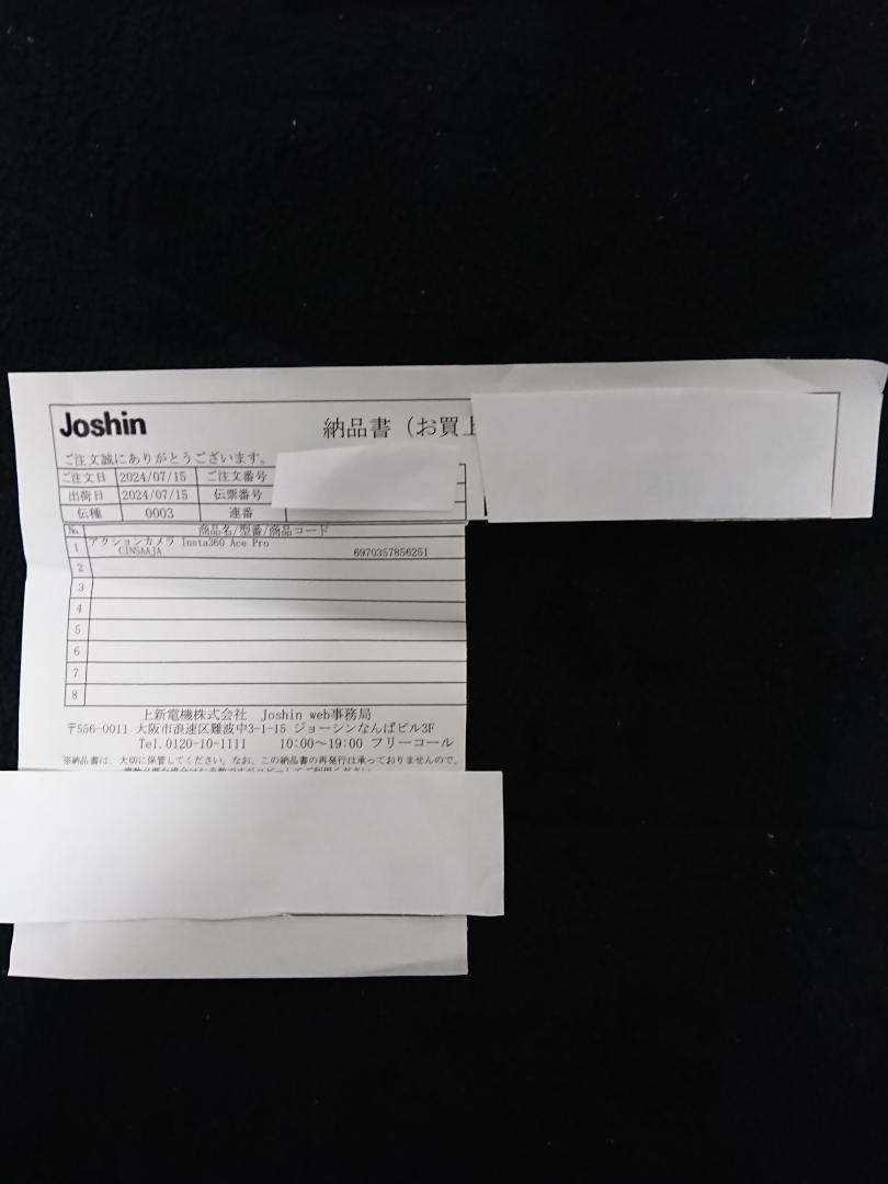 アクションカメラ 付属品完備