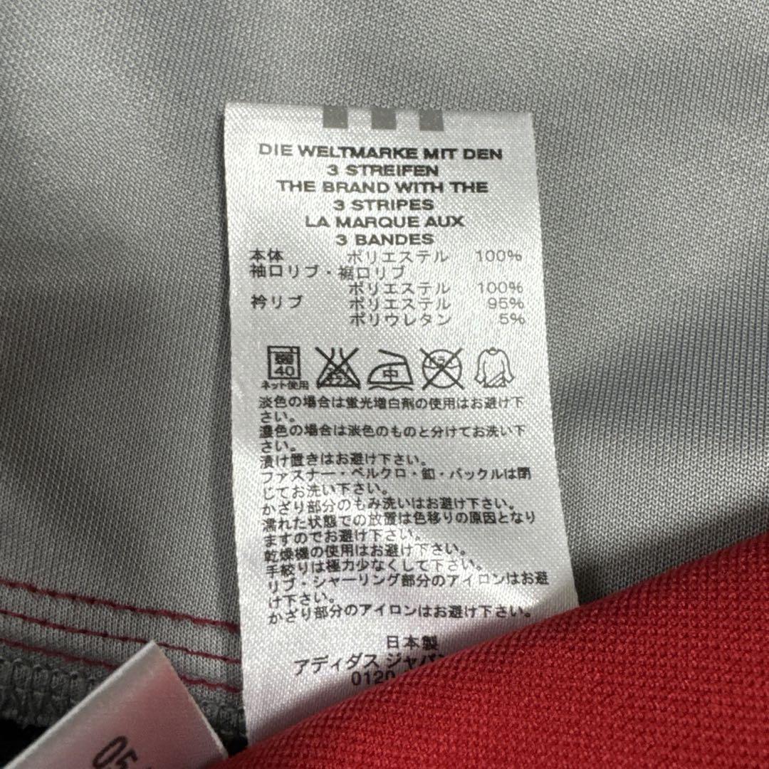 アディダス　リバプール　トラックトップ　チェッカーフラッグ　市松模様　プレミア