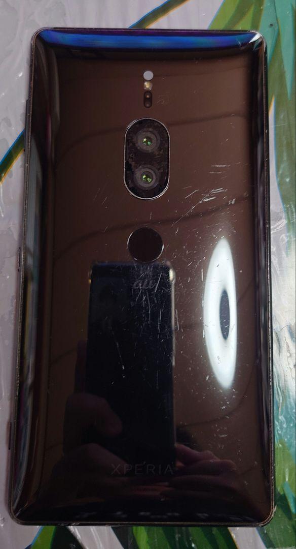 【中古】 SONY Xperia XZ2 Premium SOV38 ブラック