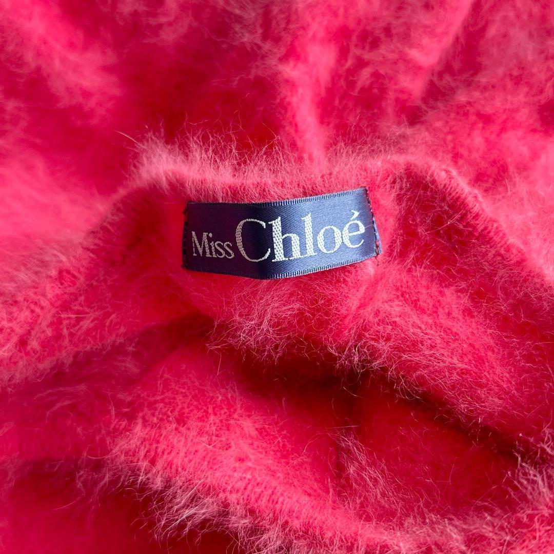 Miss Chloe ミスクロエ アンゴラ ニットワンピース