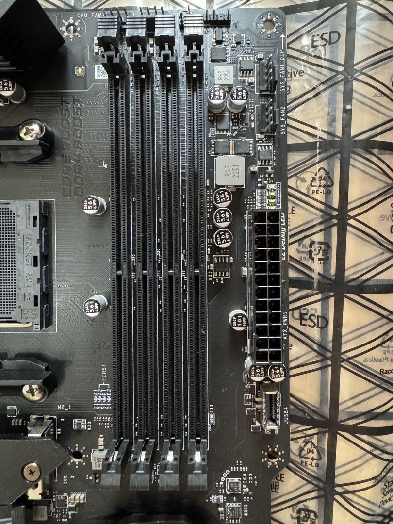 MSI MPG B550 GAMING PLUS/A マザーボード