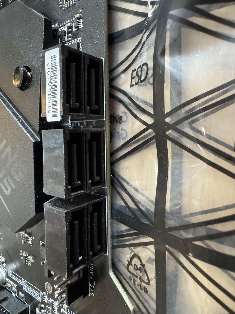 MSI MPG B550 GAMING PLUS/A マザーボード