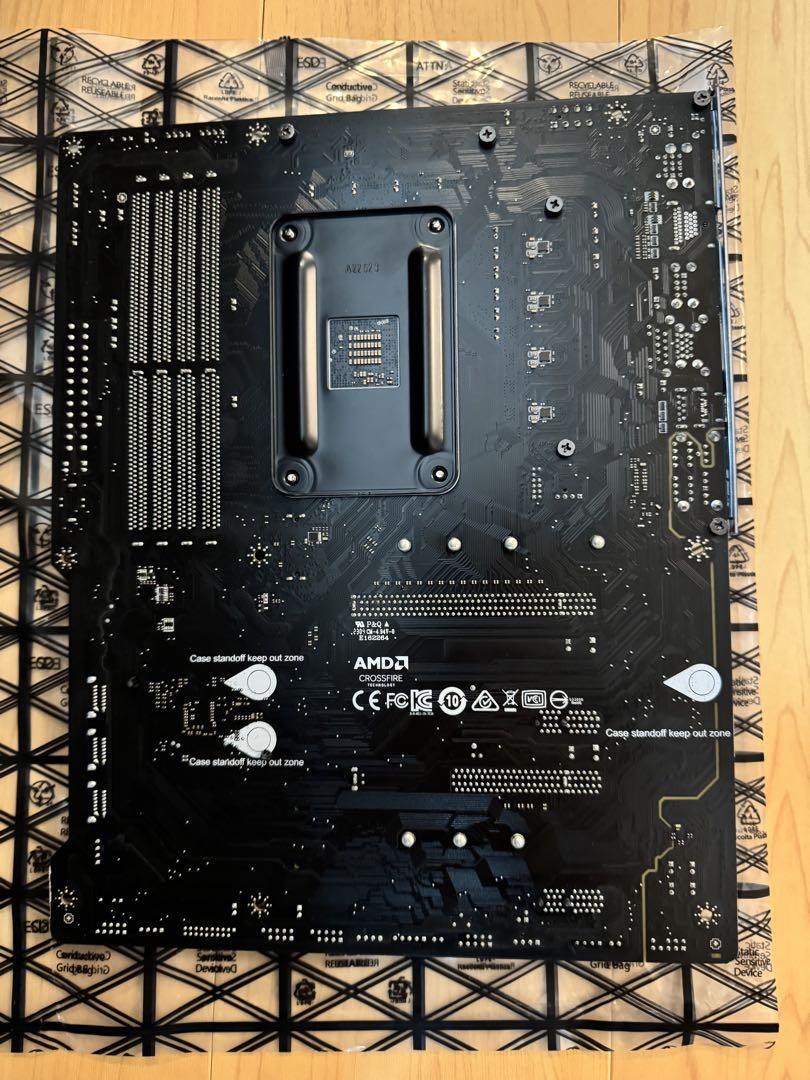 MSI MPG B550 GAMING PLUS/A マザーボード