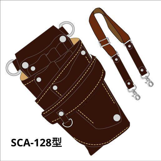 けむページ　SCO-128/DK