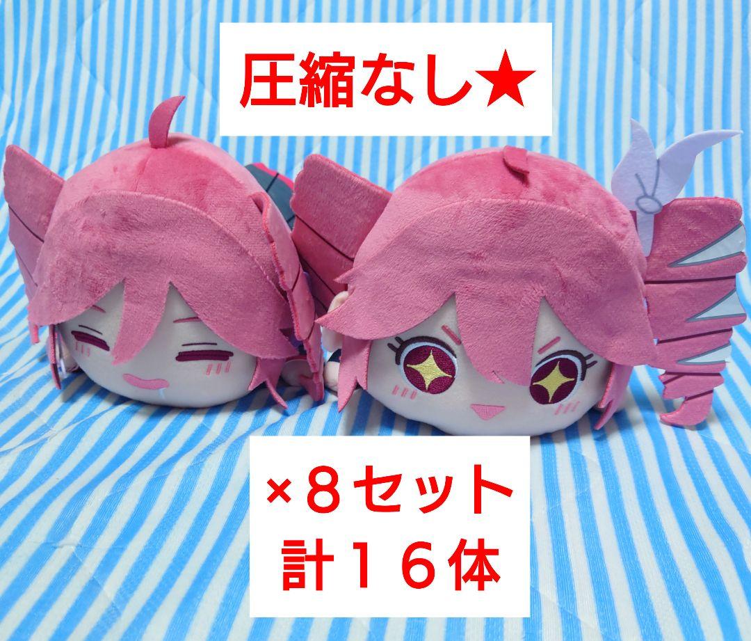 重音テト　くてんこBIGぬいぐるみ　２種×８セット