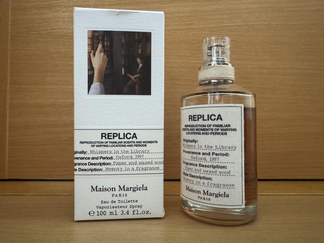 国内正規品Margiela ウィスパーインザライブラリー 100mlマルジェラ