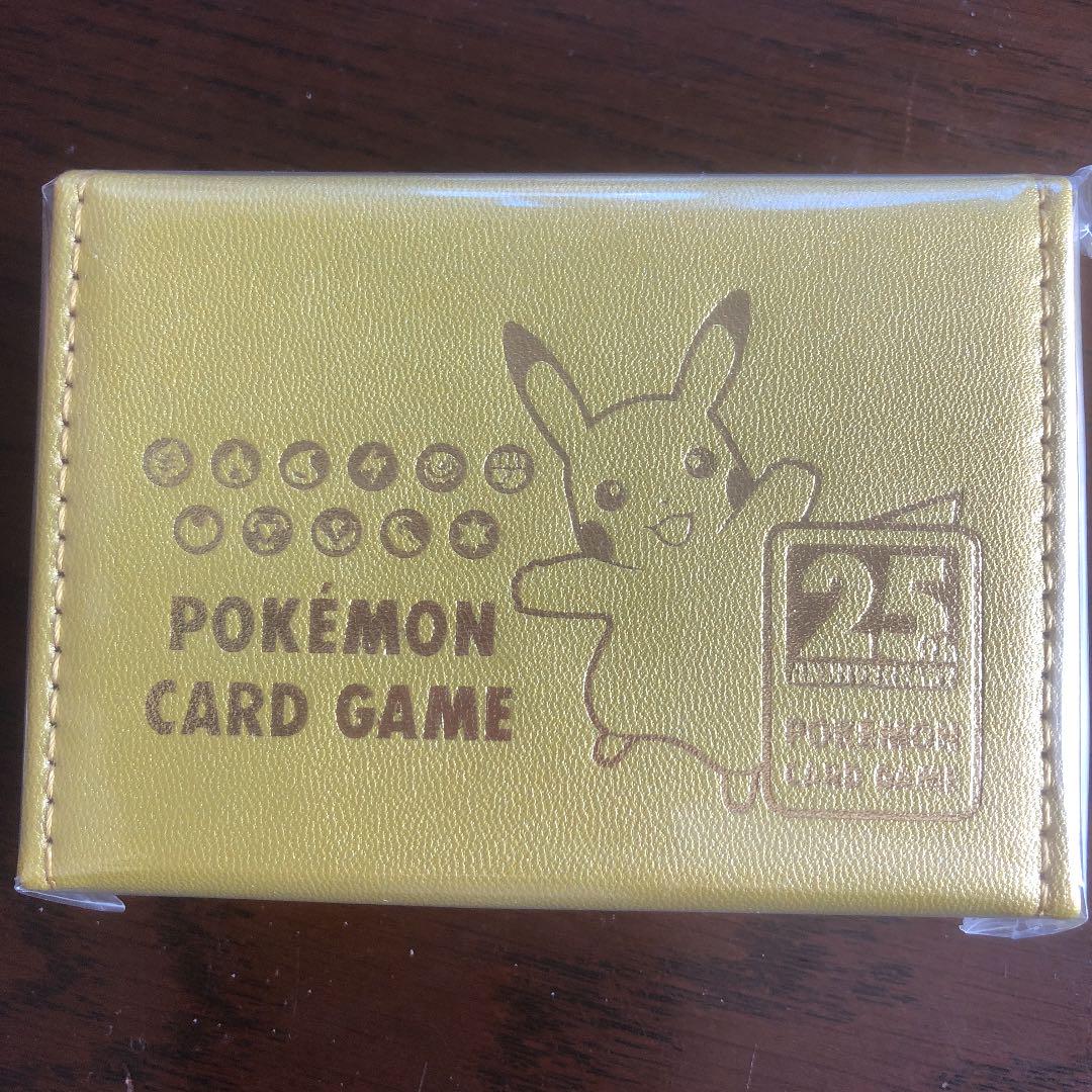 販売特注 ポケモンカード ゴールデンボックス ダメカンケース ファッション雑貨 Pceamukinyi Com 販売特注 ポケモンカード ゴールデンボックス ダメカンケース ファッション雑貨 Pceamukinyi Com