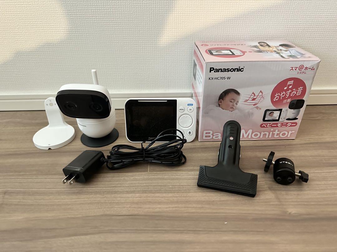 パナソニック ベビーモニター KX-HC705-W ＋ クリップ・クランプ付き