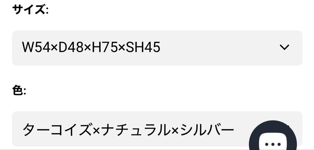 ラムホルツキャンパスチェアLAMMHULTS ダイニングチェア　北欧