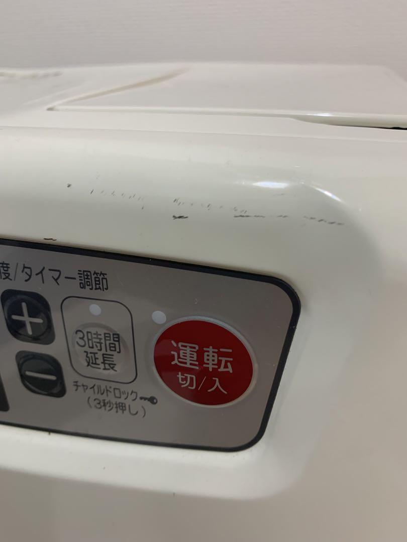 アラジン Aladdin AKF-P359N/W石油ファンヒーター
