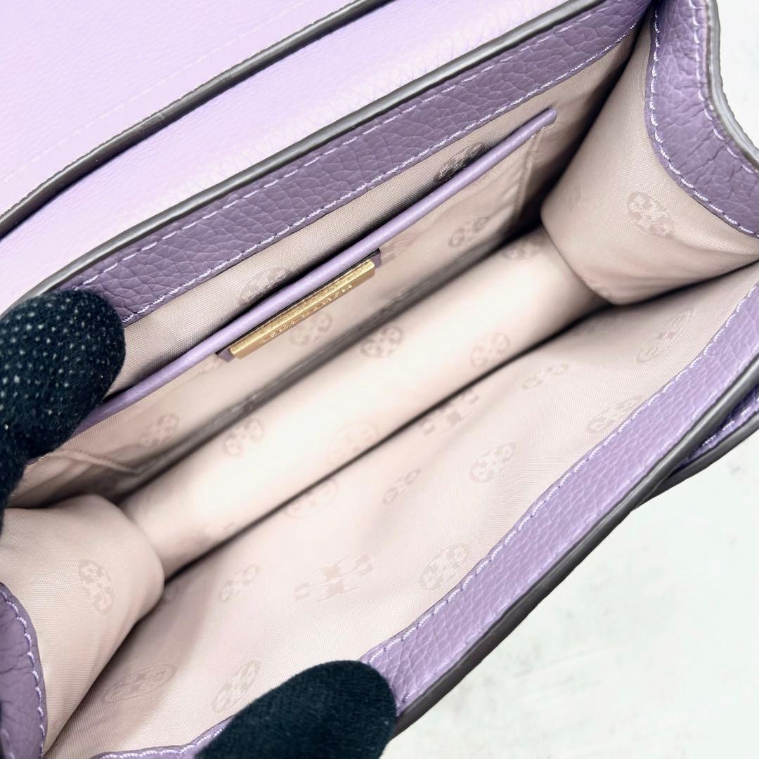 ✨美品✨トリーバーチ　ショルダーバッグ 2way ブリテン　レザー　パープル