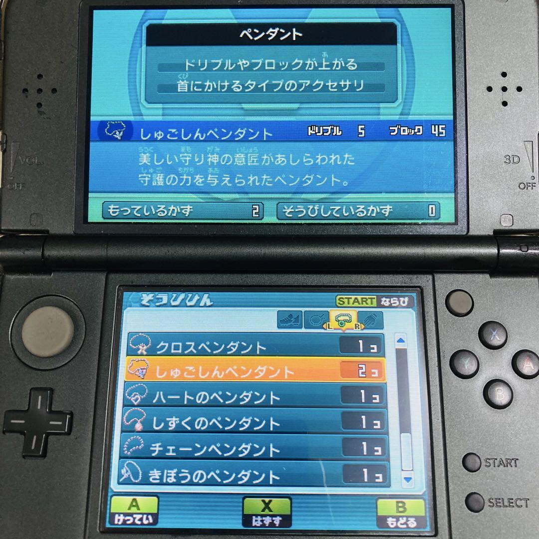 【配信限定アイテム所持】イナズマイレブンGO ギャラクシー スーパーノヴァ