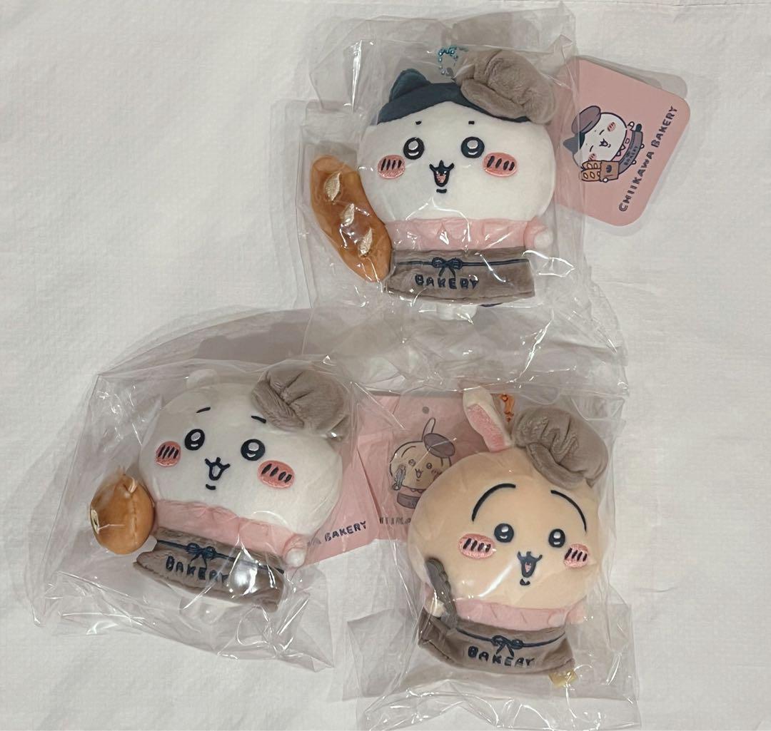 ちいかわ ちいかわベーカリー スタッフさんなマスコット 3種類