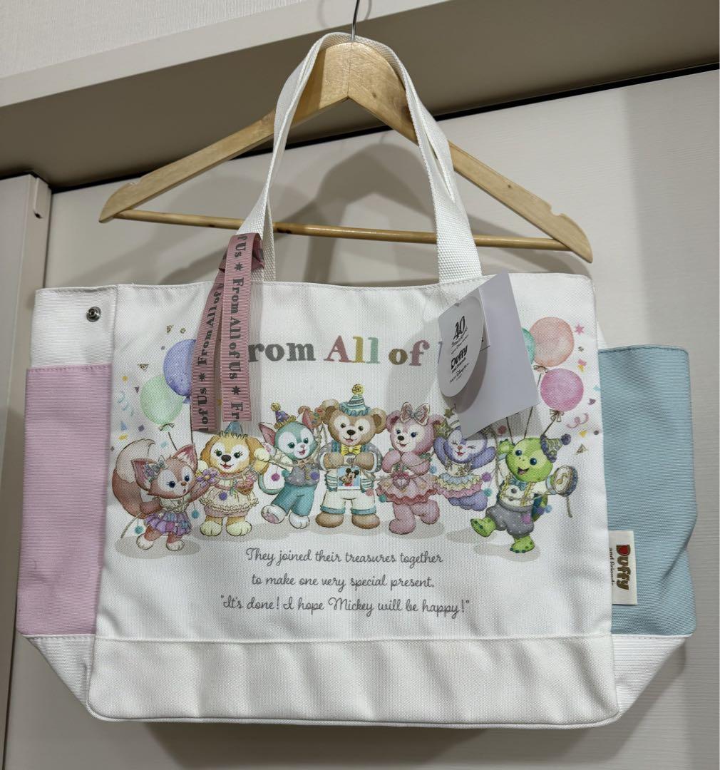 ダッフィーフレンズ　トートバッグ ダッフィーフレンズ 40周年記念トートバッグ
