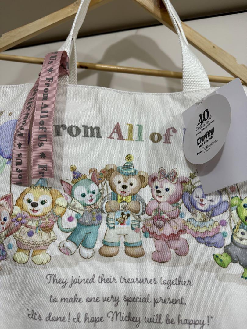 美品 希少 40周年 ダッフィー＆フレンズ トートバッグ ディズニーシー限定 美品 希少 40周年 ダッフィー＆フレンズ トートバッグ