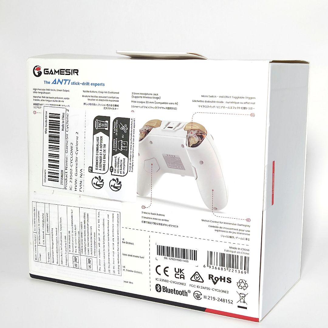 新品未開封　Gamesir Cyclone2　白　充電ドック付き 新品未開封 Gamesir Cyclone2 白 充電ドック付き - メルカリ