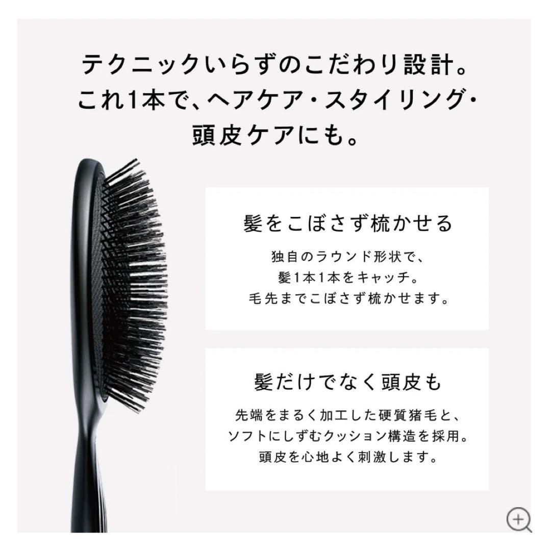 ReFa BRISTLE リファブリッスル 天然猪毛ブラシ 新品未使用正規品